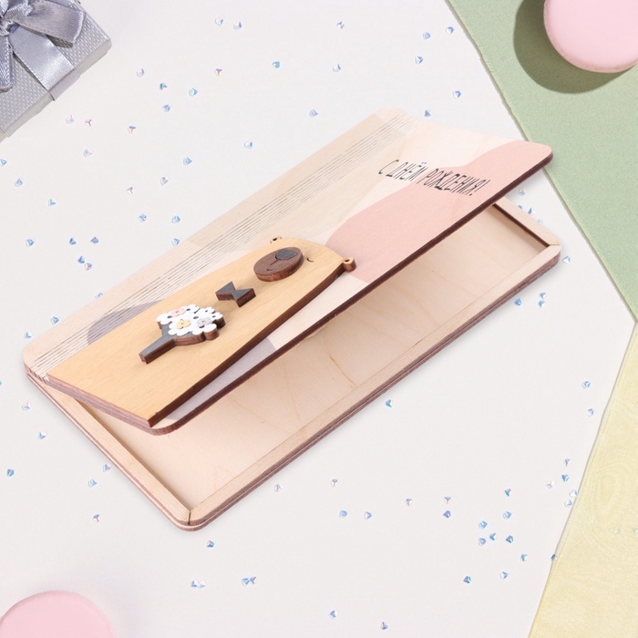 Конверт деревянный «С Днём Рождения!» медведь, букет, 8,3×17 см Конверт деревянный «С Днём Рождения!» медведь, букет, 8,3×17 см