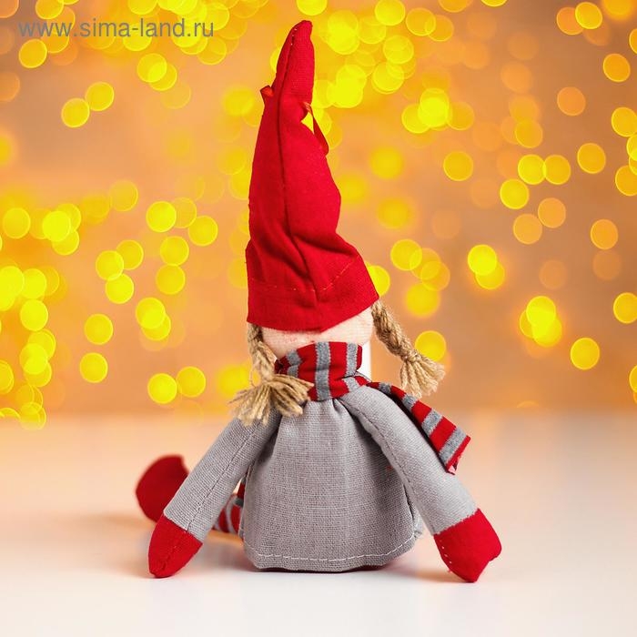 Кукла интерьерная «Кукла», в колпаке, с сердцем на кофточке Кукла интерьерная «Кукла», в колпаке, с сердцем на кофточке