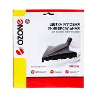 Щетка для пылесоса угловая Ozone для жестких поверхностей, под трубку 32 мм UN-5532