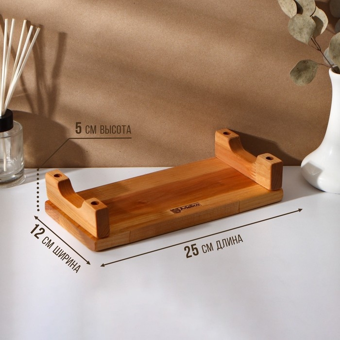 Подставка для яиц на ножках, 10 ячеек, термонаклейка на 7 яиц, береза, 25×12×5 см Подставка для яиц на ножках, 10 ячеек, термонаклейка на 7 яиц, береза, 25×12×5 см