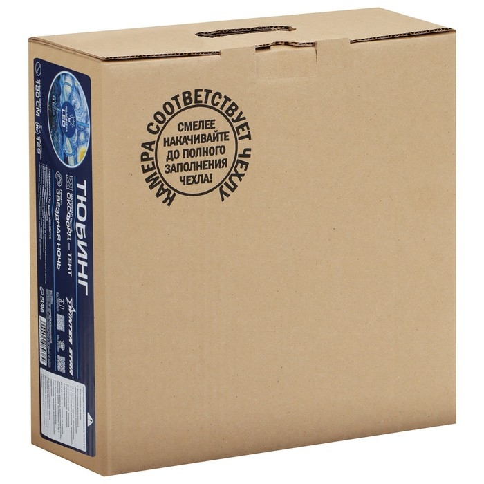 Тюбинг-ватрушка Winter Star «Звёздная ночь», LED-подсветка, диаметр чехла 120 см Тюбинг-ватрушка Winter Star «Звёздная ночь», LED-подсветка, диаметр чехла 120 см