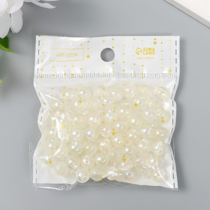Бусины для творчества пластик Бусины для творчества пластик "Мыльный пузырь прозрачный" набор 20 гр 0,8х0,8х0,8 см