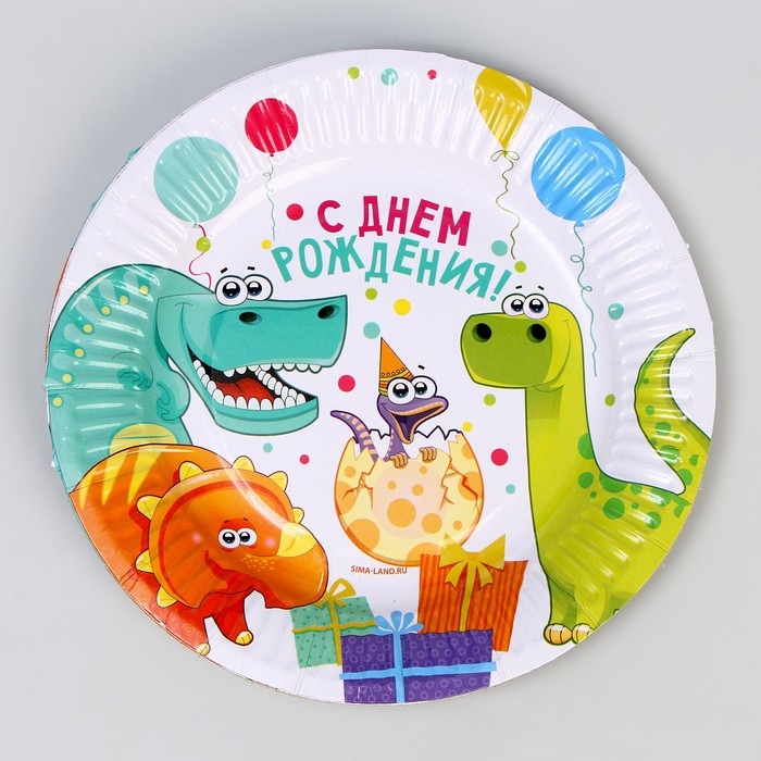 Тарелка одноразовая бумажная Тарелка одноразовая бумажная "Динозаврики!", (18 см) , набор 6 шт