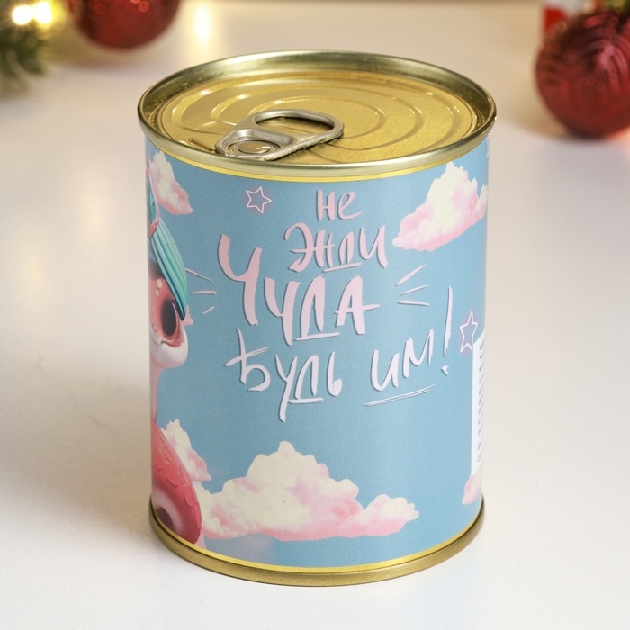 Набор в консервной банке Набор в консервной банке "Не жди чуда, будь им!" мыло + мочалка