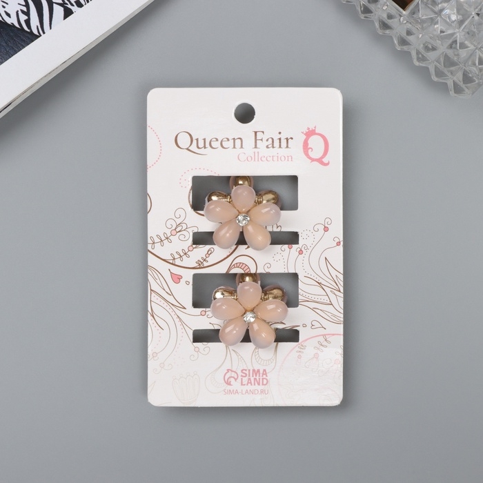 Краб для волос Краб для волос "Мюриель" (набор 2 шт) 2 см, розовый