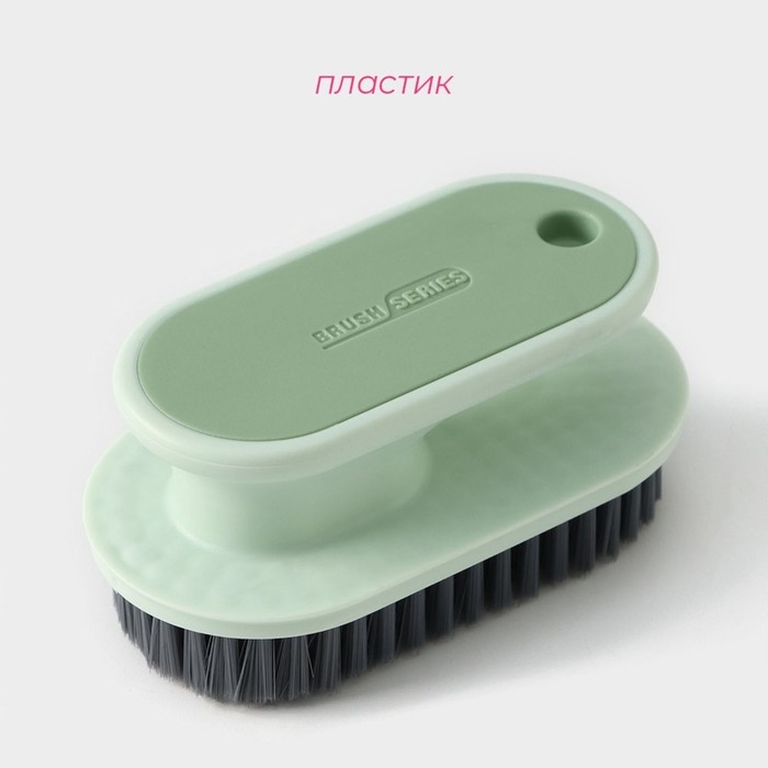 Щётка - утюжок Доляна «Стиль», 12×6,5×5,5 см Щётка - утюжок Доляна «Стиль», 12×6,5×5,5 см
