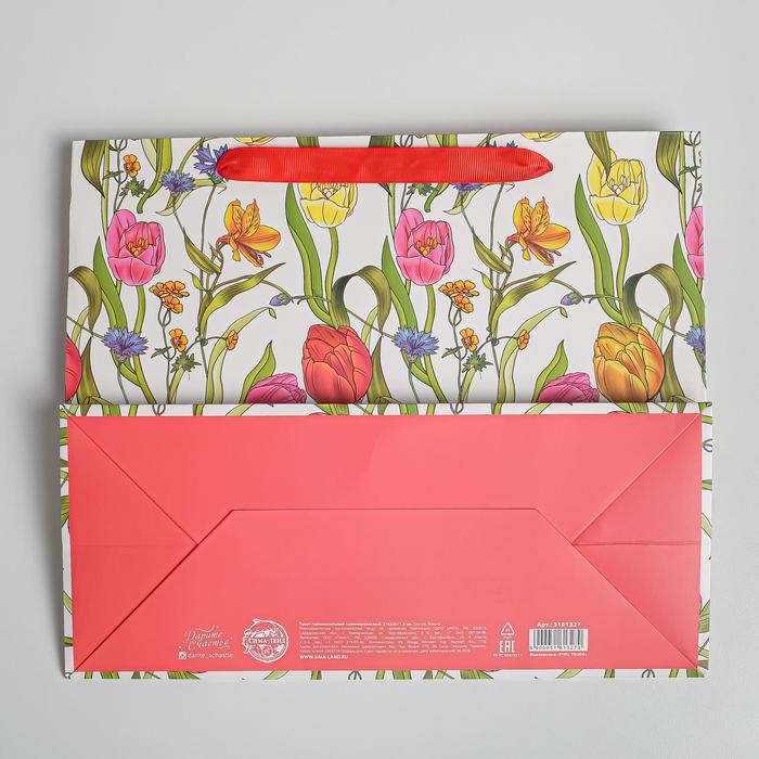 Пакет подарочный ламинированный горизонтальный, упаковка, «С Днем 8 Марта», ML 27 х 23 х 11,5 см