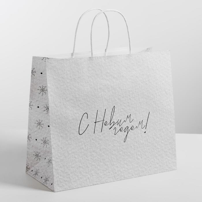 Пакет подарочный новогодний крафт «Чудесный праздник», 25 х 22 х 12 см, Новый год Пакет подарочный новогодний крафт «Чудесный праздник», 25 х 22 х 12 см, Новый год