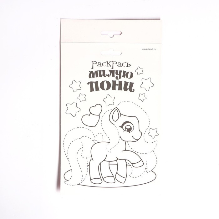 Набор для творчества. Аппликация перьями и стразами &laquo;Пони&raquo; 14,8 х 21 см+ бантик