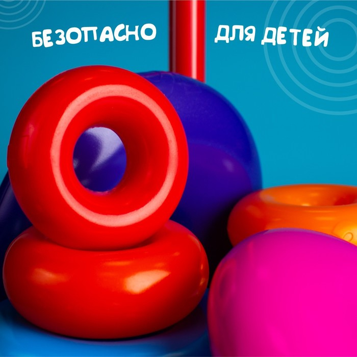 Пирамидка, 10 колец с шаром Пирамидка, 10 колец с шаром