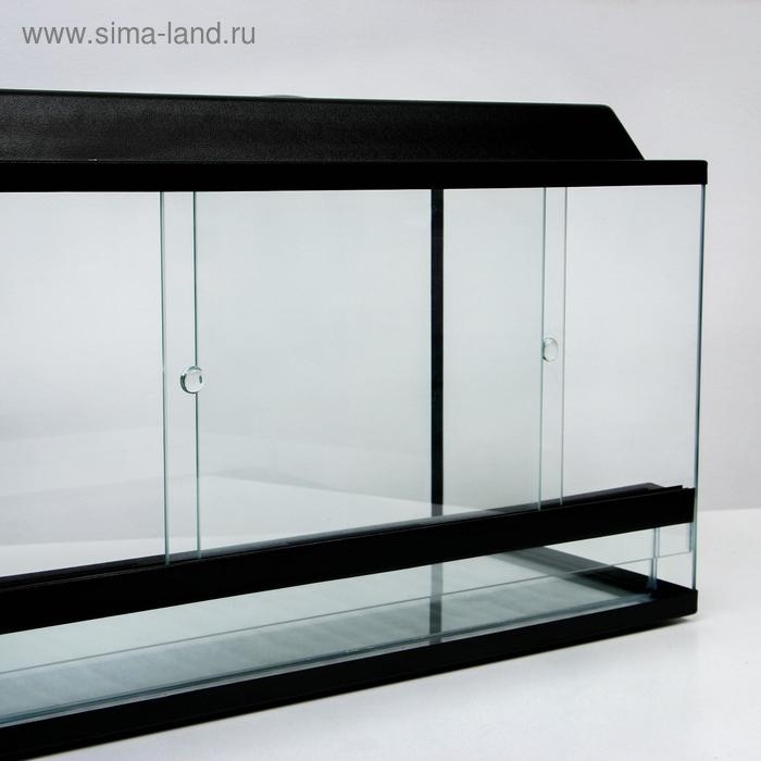 Террариум с раздвижными дверцами 112 л, 70 х 40 х 40 см Террариум с раздвижными дверцами 112 л, 70 х 40 х 40 см