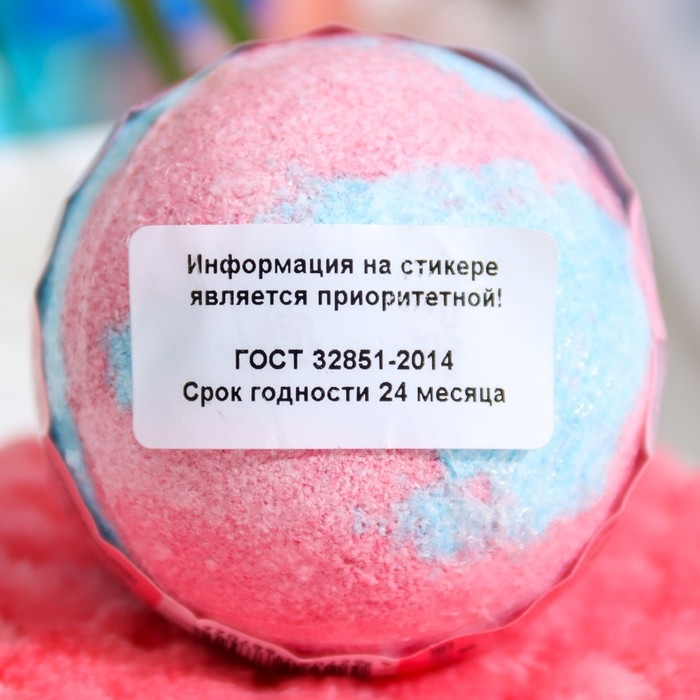 Бомбочка для ванн L'Cosmetics Sexy 212 с пеной, 130 г Бомбочка для ванн L'Cosmetics Sexy 212 с пеной, 130 г