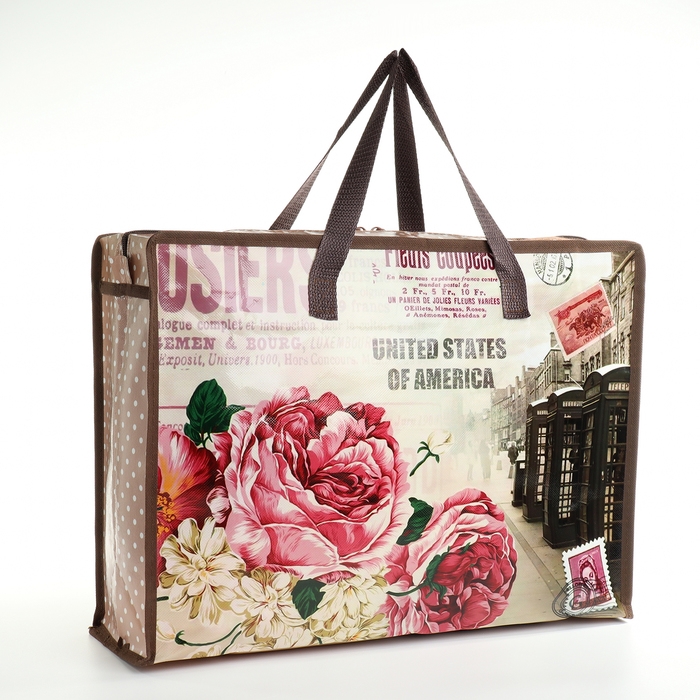 Сумка хозяйственная на молнии, цвет разноцветный Сумка хозяйственная на молнии, цвет разноцветный