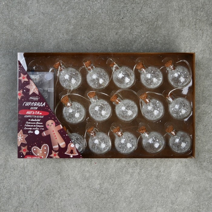 Гирлянда «Нить» 1.6 м с насадками «Шарики с белым конфетти», IP20, серебристая нить, 15 LED, батарейки ААх2 (нет в комплекте), свечение белое Гирлянда «Нить» 1.6 м с насадками «Шарики с белым конфетти», IP20, серебристая нить, 15 LED, батарейки ААх2 (нет в комплекте), свечение белое