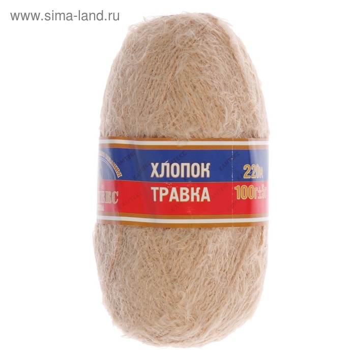 Пряжа Пряжа "Хлопок травка" 65% хлопок 35% полиамид 220 м/100гр (005 бежев.)