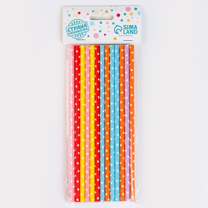 Трубочки для коктейля «Горох», набор 25 шт. Трубочки для коктейля «Горох», набор 25 шт.