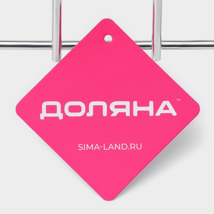 Подставка для крышек на 5 предметов Доляна, 22,5×20,5×16,5 см, цвет хром Подставка для крышек на 5 предметов Доляна, 22,5×20,5×16,5 см, цвет хром