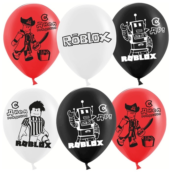 Шар латексный 12 Шар латексный 12" роблокс «С днём рождения!», 25 шт.