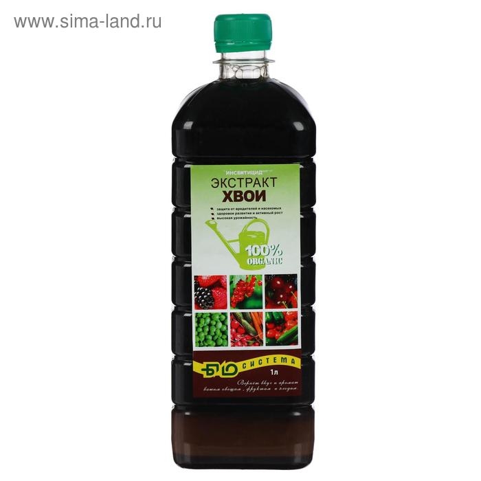 Удобрение Удобрение "БИО Система", "Экстракт Хвои", иммуностимулятор, 1 л