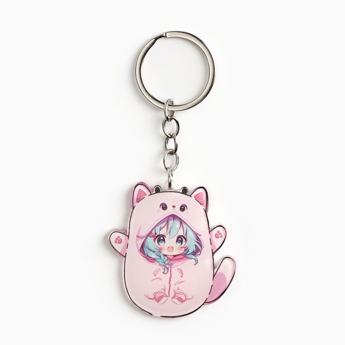 Брелок для ключей акриловый «Ты невероятно милая», 10.1 х 4.8 см