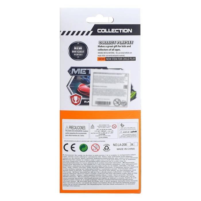 Набор металлических машин «Супер гонки», 5 штук Набор металлических машин «Супер гонки», 5 штук