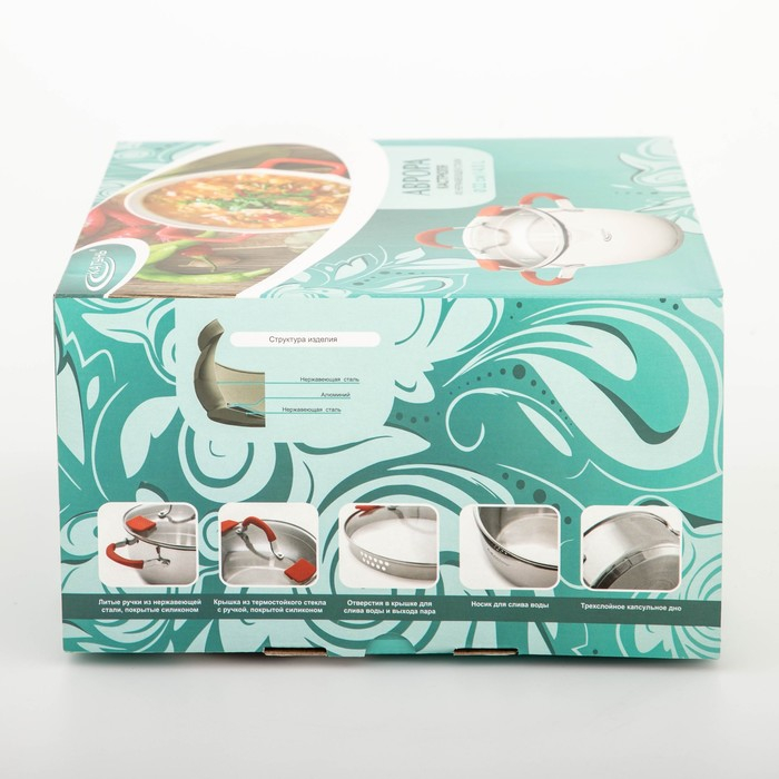 Кастрюля «Аврора», 4 л, d=22 см, капсульное дно, индукция Кастрюля «Аврора», 4 л, d=22 см, капсульное дно, индукция