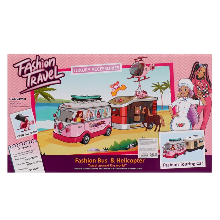 Игровой набор «Лови волну!» трейлер с прицепом, куклы, аксессуары Игровой набор «Лови волну!» трейлер с прицепом, куклы, аксессуары