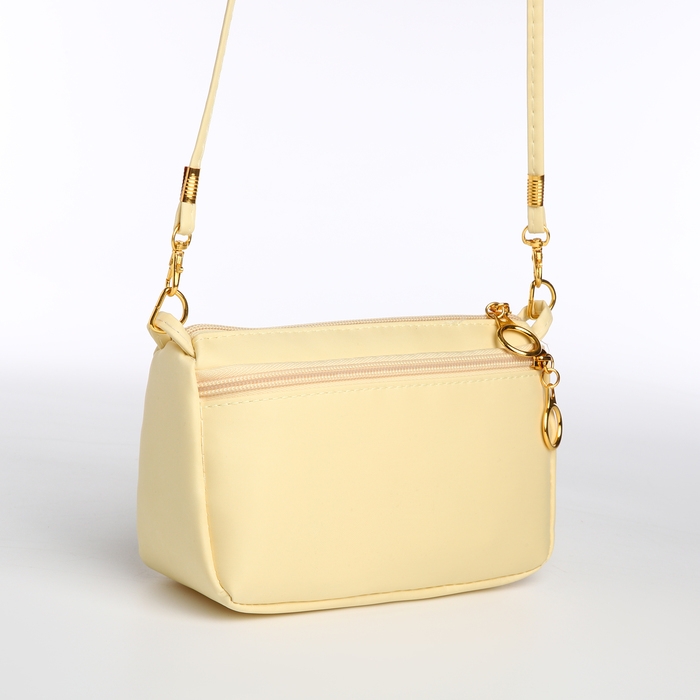 Сумка женская кросс-боди на молнии, цвет бежевый Сумка женская кросс-боди на молнии, цвет бежевый