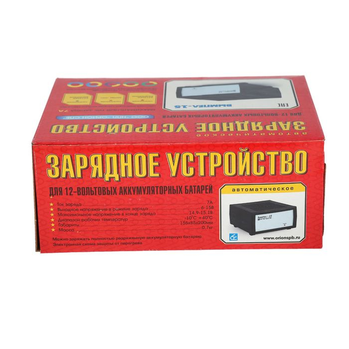 Зарядно-предпусковое устройство АКБ Вымпел-15, 7 А, 12 В, до 100 Ач, 12 В Зарядно-предпусковое устройство АКБ Вымпел-15, 7 А, 12 В, до 100 Ач, 12 В
