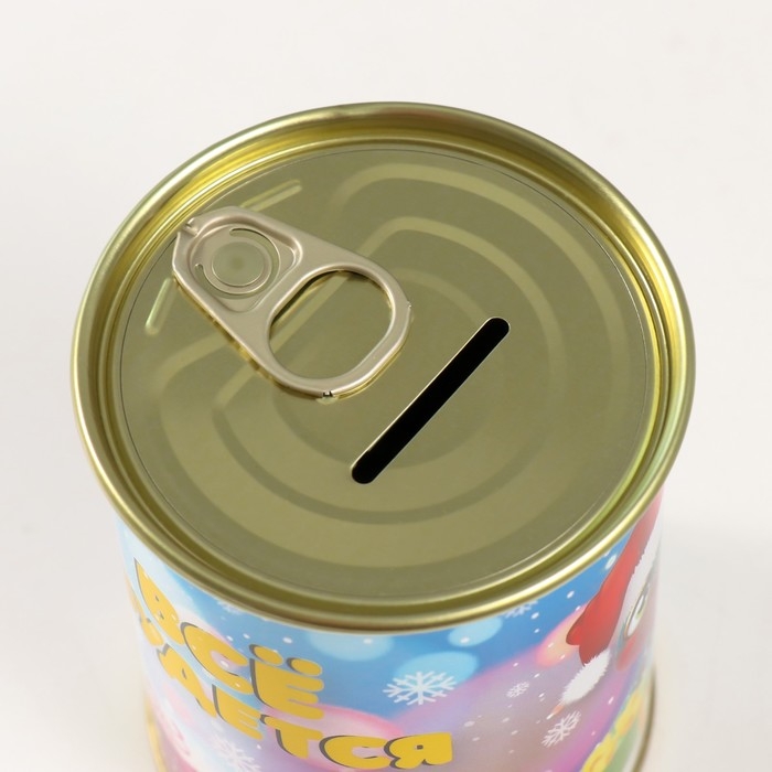 Копилка-банка металл Копилка-банка металл "Все сбудется"