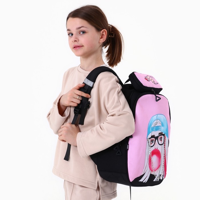 Рюкзак школьный, эргономичная спинка «1 сентября: Girl» 39x32x14 см Рюкзак школьный, эргономичная спинка «1 сентября: Girl» 39x32x14 см