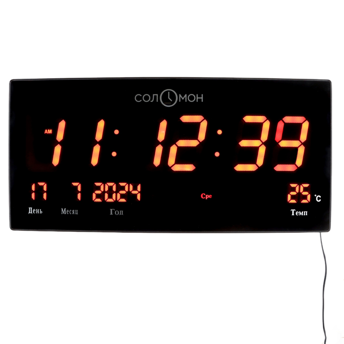 Часы электронные настенные  Часы электронные настенные "Соломон" термометр, календарь, 21.5 х 45.5 см, красные цифры
