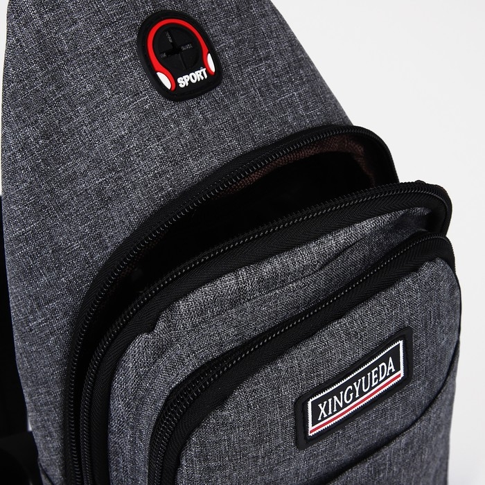 Сумка-слинг мужская из текстиля, цвет серый Сумка-слинг мужская из текстиля, цвет серый