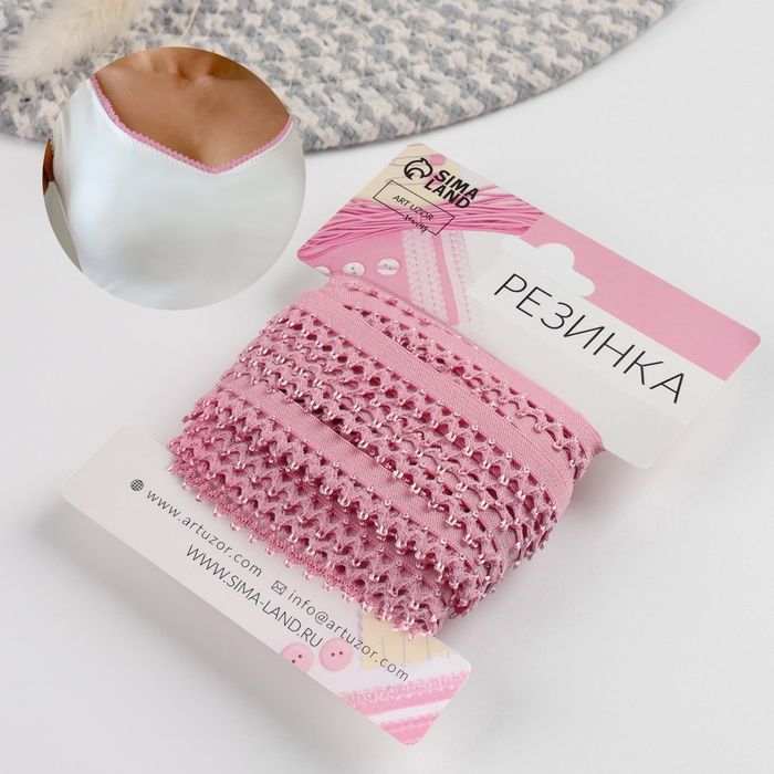 Резинка ажурная бельевая, 13 мм, 10 ± 1 м, цвет розовый Резинка ажурная бельевая, 13 мм, 10 ± 1 м, цвет розовый