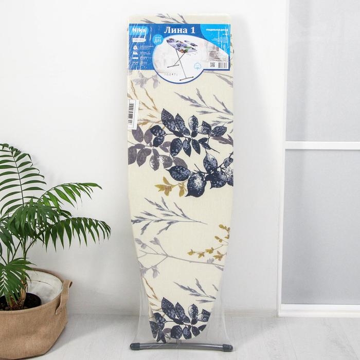 Доска гладильная Nika «Лина 1», 112×34,5 см, два положения высоты 70,80 см, микс Доска гладильная Nika «Лина 1», 112×34,5 см, два положения высоты 70,80 см, микс