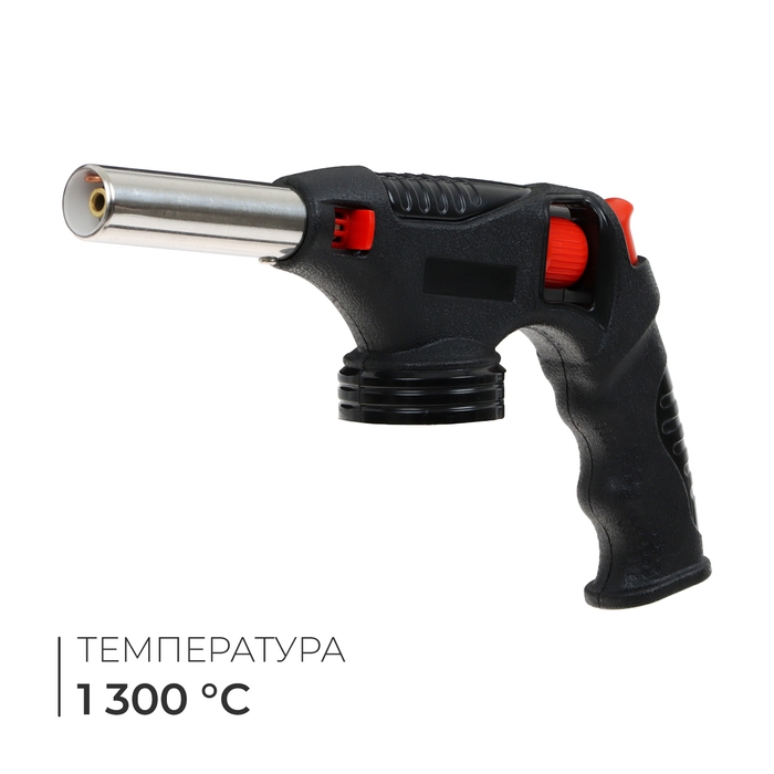 Горелка газовая maclay, с пьезоподжигом Горелка газовая maclay, с пьезоподжигом