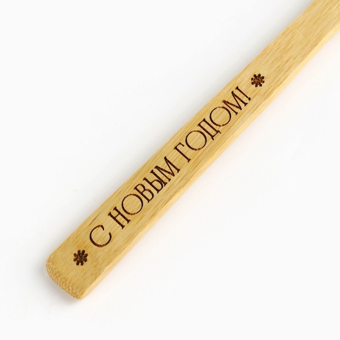 Ложка столовая из бамбука &laquo;Счастливого нового года&raquo;, 3 х 16 см