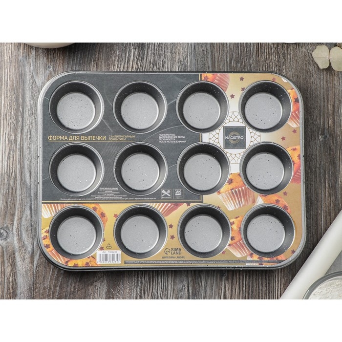 Форма для выпечки Magistro Gourmet Range, 35×26,5×3 см, 12 ячеек, толщина 0,6 мм, антипригарное покрытие, цвет серый Форма для выпечки Magistro Gourmet Range, 35×26,5×3 см, 12 ячеек, толщина 0,6 мм, антипригарное покрытие, цвет серый