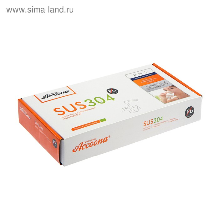 Смеситель для кухни Accoona A48104T, однорычажный, с гайкой, нерж.сталь, серый/сатин Смеситель для кухни Accoona A48104T, однорычажный, с гайкой, нерж.сталь, серый/сатин