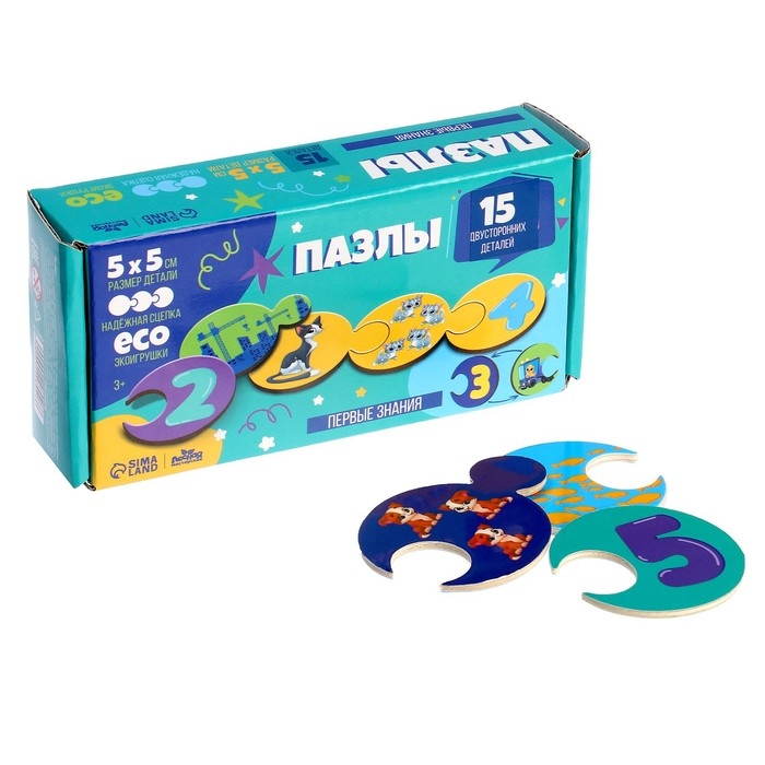 Пазлы логические 3 в 1 «Мама, малыш и счёт»