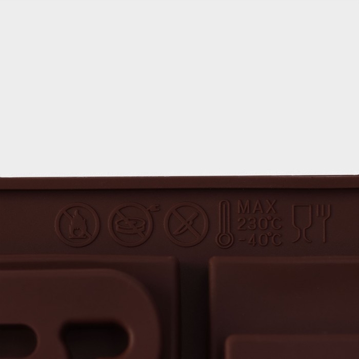 Форма для кондитерских украшений Доляна «Цифры», силикон, 20×11 см, 10 ячеек, цвет коричневый Форма для кондитерских украшений Доляна «Цифры», силикон, 20×11 см, 10 ячеек, цвет коричневый