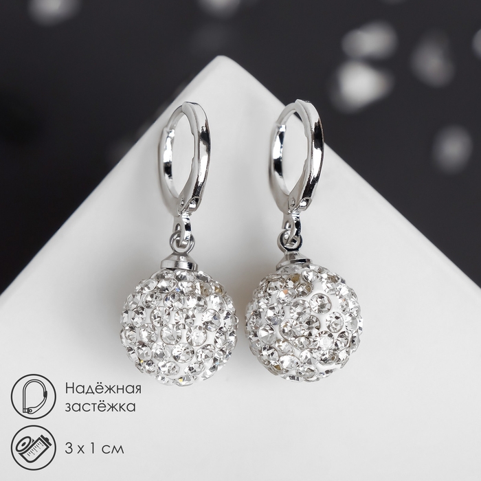 Серьги со стразами «Шамбала» сияние, цвет белый в серебре Серьги со стразами «Шамбала» сияние, цвет белый в серебре