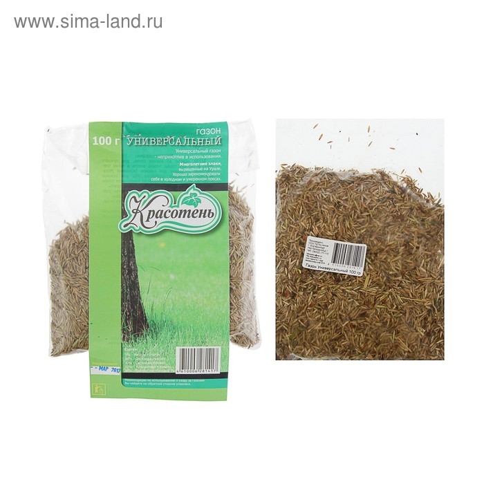 Газонная травосмесь Газонная травосмесь "Универсальный", 100 г