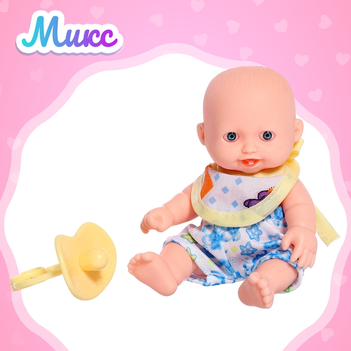 Пупс «Малыш» с аксессуарами, МИКС Пупс «Малыш» с аксессуарами, МИКС