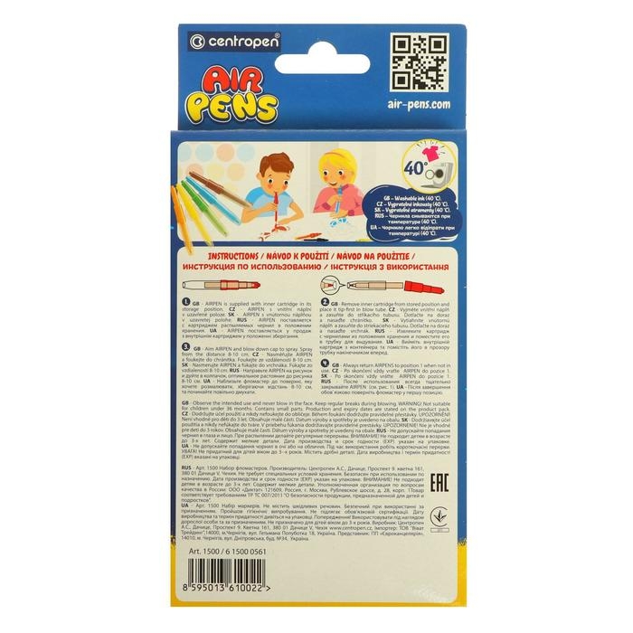 Фломастеры - блопены 5 цветов Centropen 1500/05 AirPens Vivid Colours Фломастеры - блопены 5 цветов Centropen 1500/05 AirPens Vivid Colours