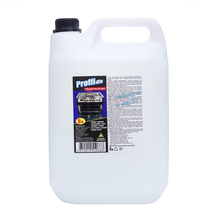 Гель для чистки плит и духовок  Гель для чистки плит и духовок "Proffidiv", 5 л