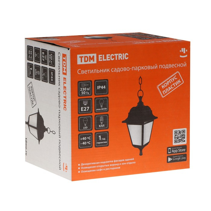 Светильник TDM, садово-парковый, НСУ 04-60-001, подвесной, белый Светильник TDM, садово-парковый, НСУ 04-60-001, подвесной, белый