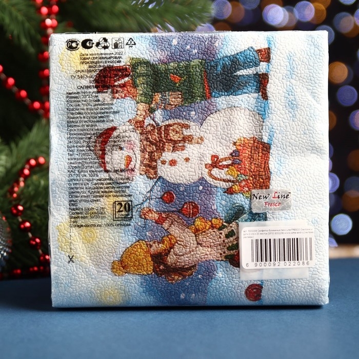 Новый год. Салфетки бумажные New Line FRESCO Снеговик и дети 2 слоя 20 листов Новый год. Салфетки бумажные New Line FRESCO Снеговик и дети 2 слоя 20 листов