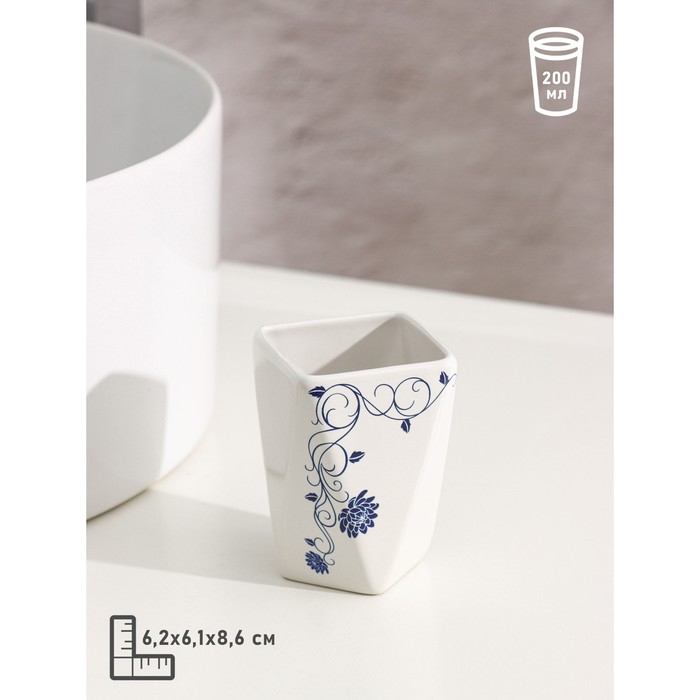 Набор аксессуаров для ванной комнаты «Пейзаж. Сад», 4 предмета (дозатор 250 мл, мыльница, 2 стакана), цвет белый Набор аксессуаров для ванной комнаты «Пейзаж. Сад», 4 предмета (дозатор 250 мл, мыльница, 2 стакана), цвет белый