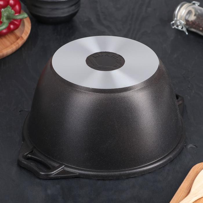 Кастрюля «Традиция», 3 л, 22×12.5 см, антипригарное покрытие, цвет чёрный Кастрюля «Традиция», 3 л, 22×12.5 см, антипригарное покрытие, цвет чёрный